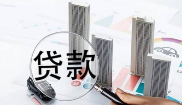 申宝配资 把握产业转移脉络，金融赋能招商引资 ——中行上海市分行成为磨憨-磨丁跨境金融联盟首批金融机构