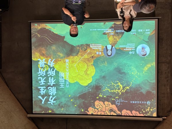 云燚网 从叛逆少年到一代圣贤 《明朝一哥王阳明》推出百万册纪念版